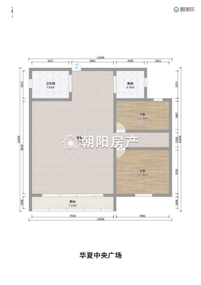 华夏中央广场 105平 南向三居 简装 交通便利 环境好