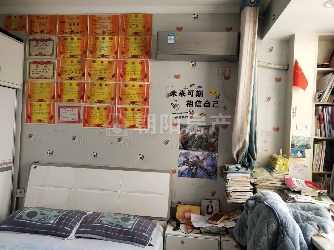 紫金苑 97平 南向精装三室 满五唯一 学区房