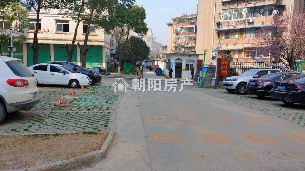 建西村 131平 南向精装三室 满五唯一 2733元/平