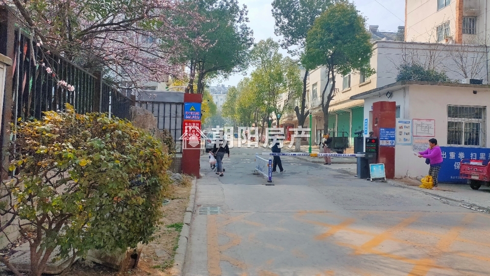 建西村 131平 南向精装三室 满五唯一 2733元/平