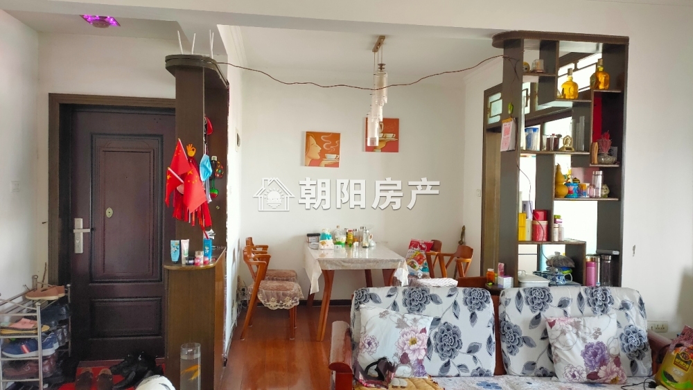 建西村 131平 南向精装三室 满五唯一 2733元/平
