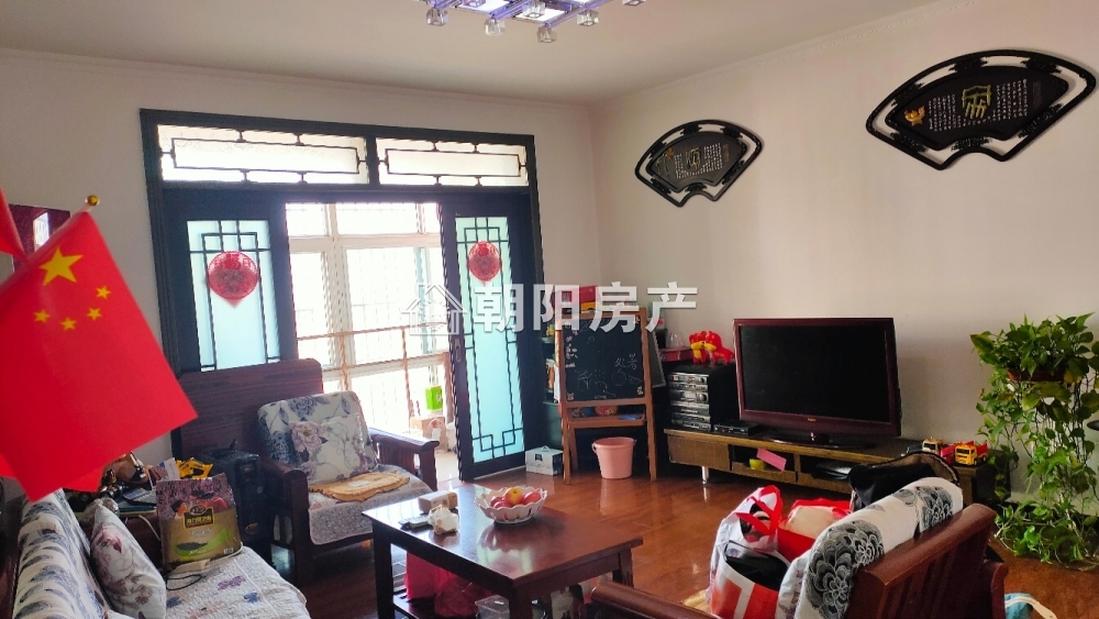 建西村 131平 南向精装三室 满五唯一 2733元/平