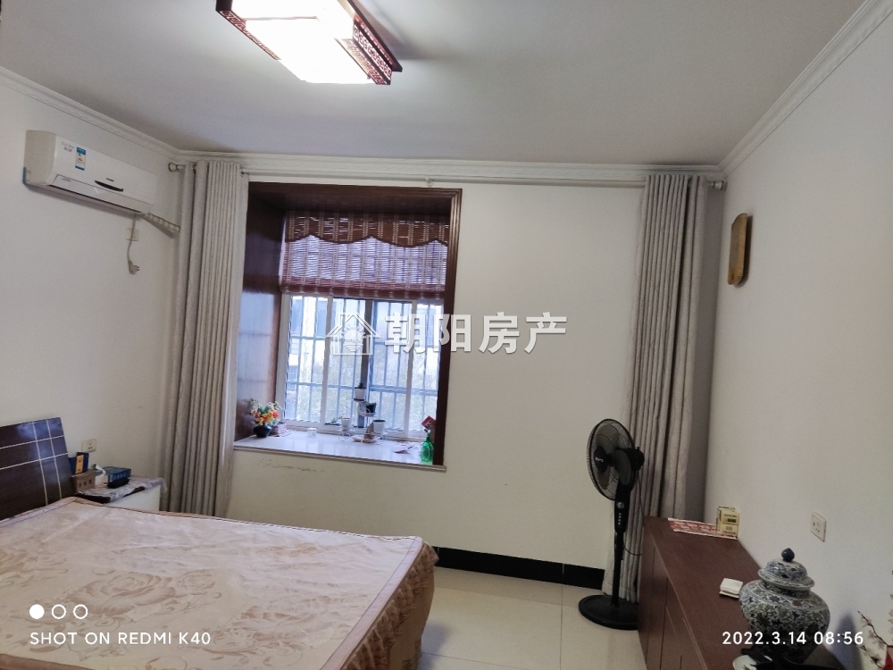 淮河公馆 87平 南向两室精装 满两年 学区房