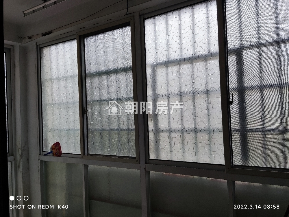 淮河公馆 87平 南向两室精装 满两年 学区房