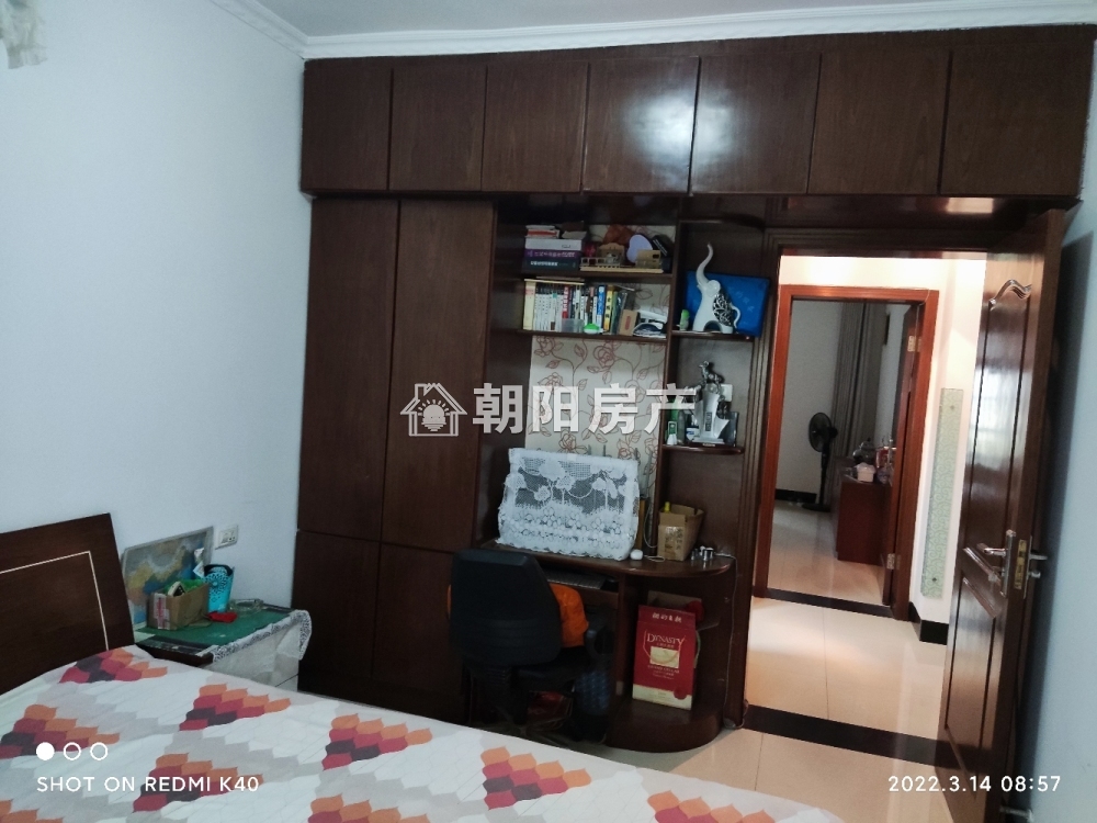 淮河公馆 87平 南向两室精装 满两年 学区房