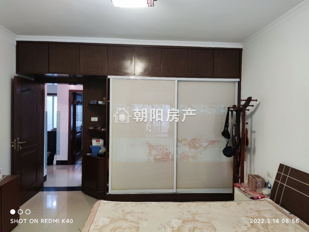 淮河公馆 87平 南向两室精装 满两年 学区房