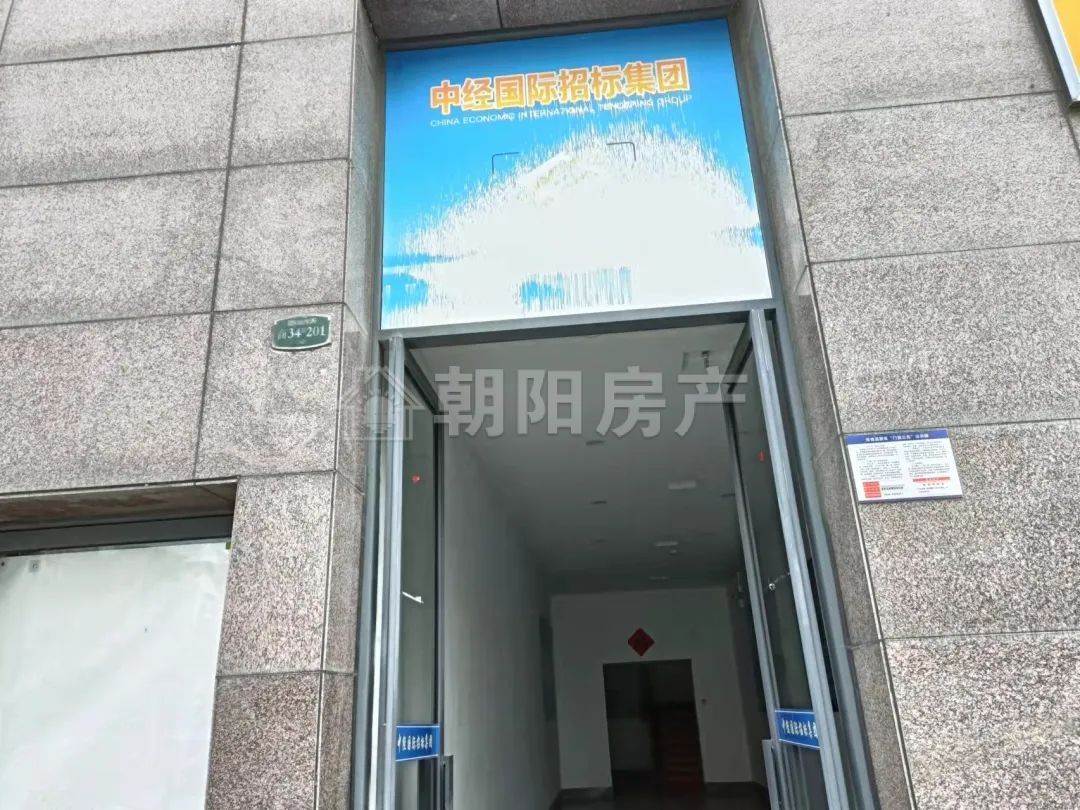 西湖春天 170平 临街旺铺 人流密集 交通要塞