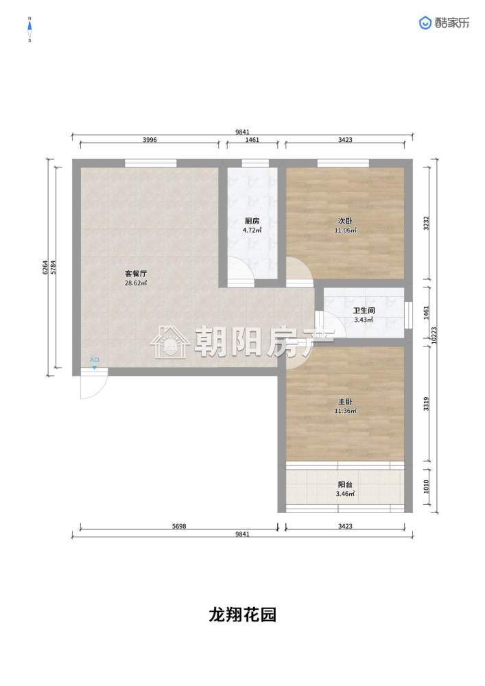 龙翔花园 94平 南向精装两居 交通便利 学区房