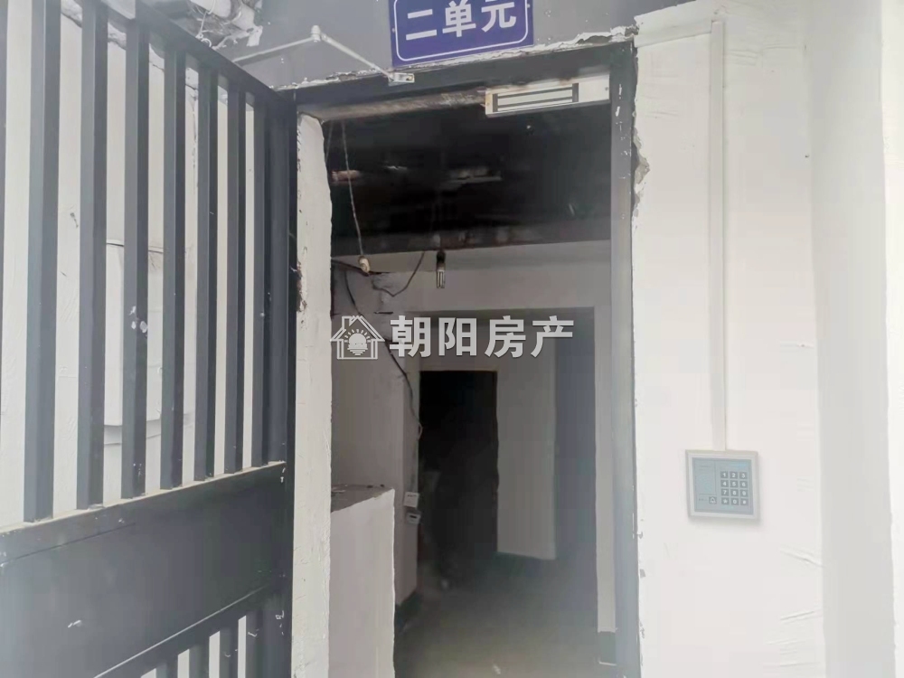 救护村 54平 南向两室 交通便利 满两年