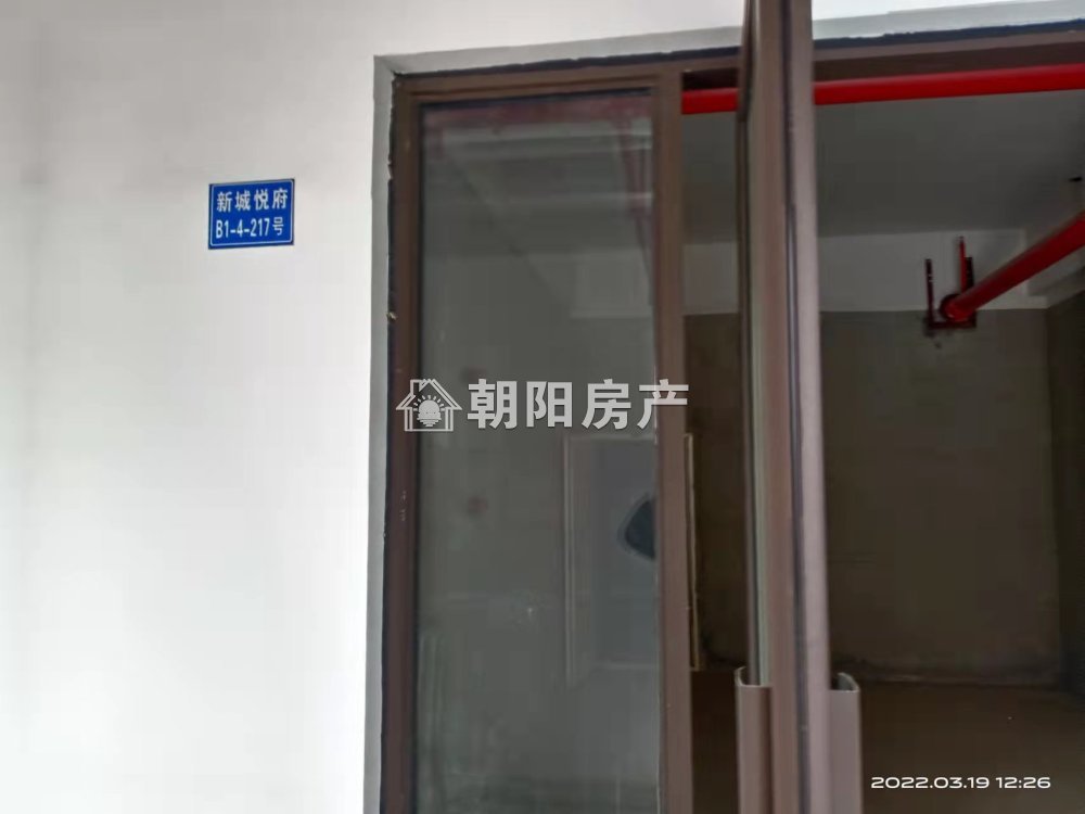 新城悦府一期 77平 临街旺铺 人流密集 优质地段