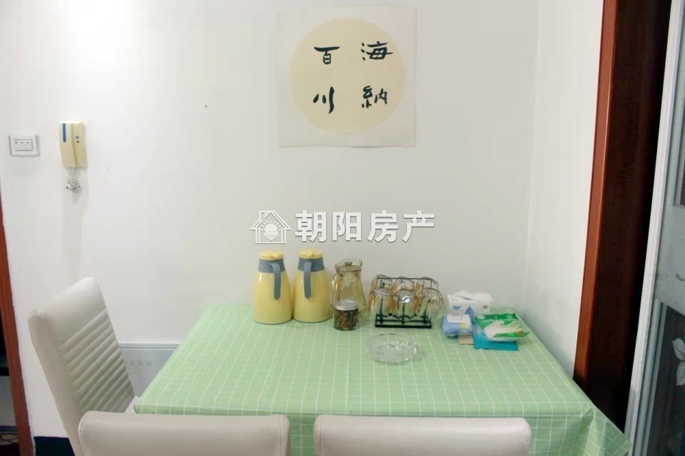 东华鑫城 93平 南向两室精装 满两年 交通便利