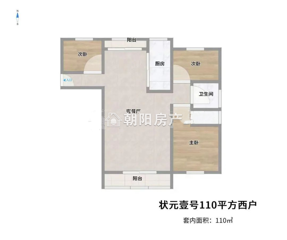 百川状元壹号 109平 南向三居 满两年 交通便利 学区房