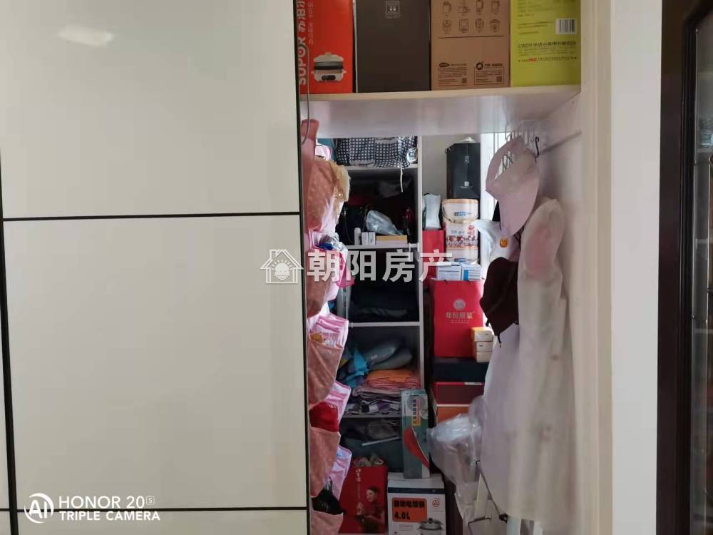 惠利翰林华府 141平 南向精装三居 满两年 随时看房
