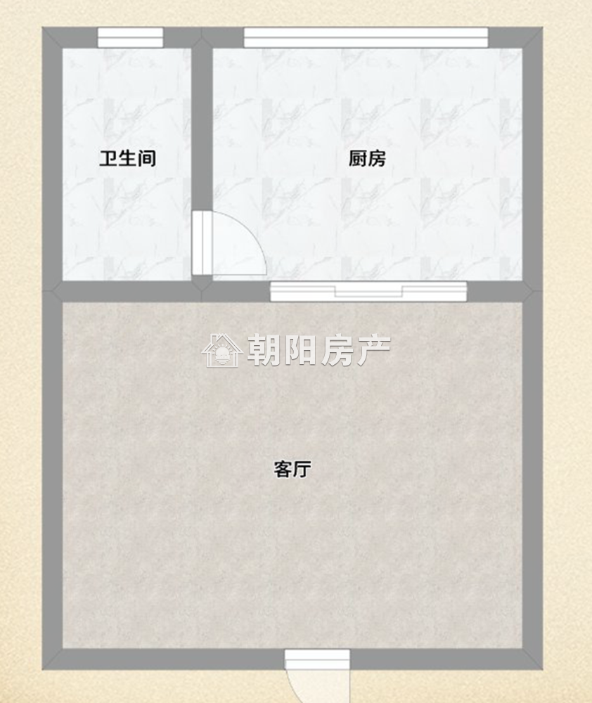 屋托邦 37平 精装一室 交通便利 即买即收益