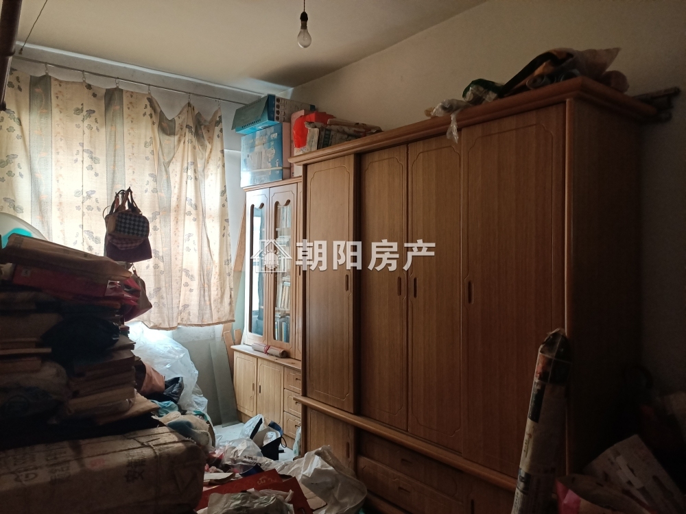 经发大厦 111平 四室南向 2072元/平 满五唯一 学区房