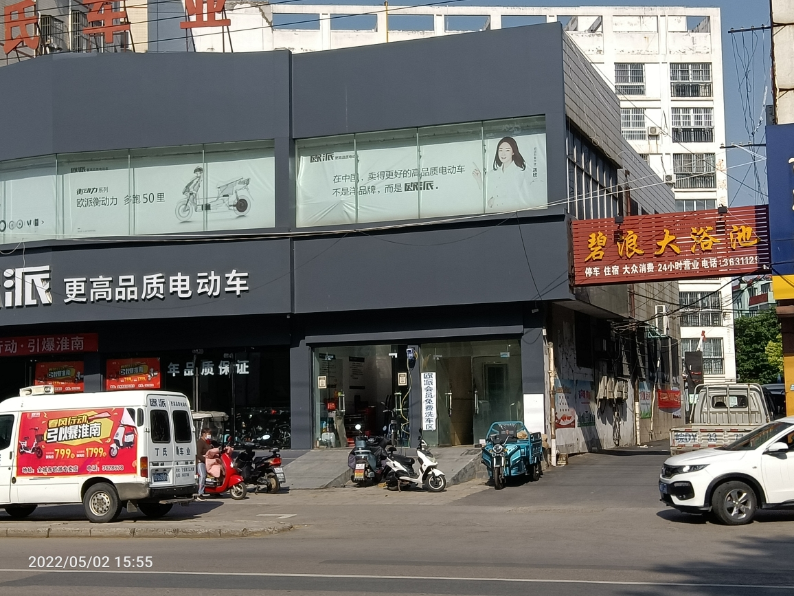 龙湖星座好房诚心出租_15