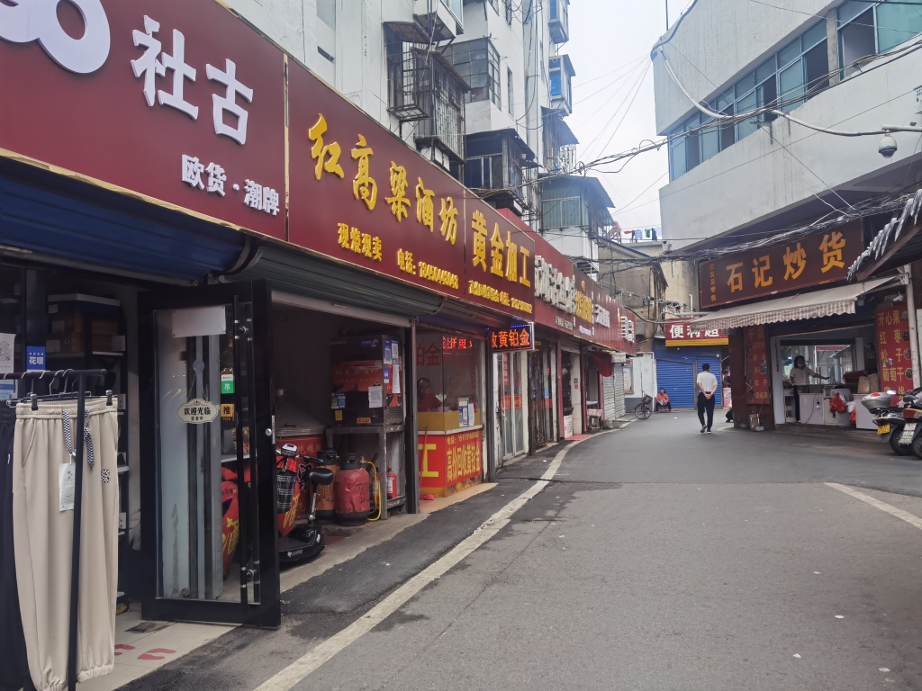 芳草园综合楼全新装修出租_7