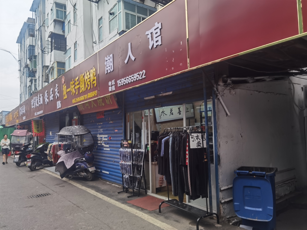 芳草园综合楼全新装修出租_8