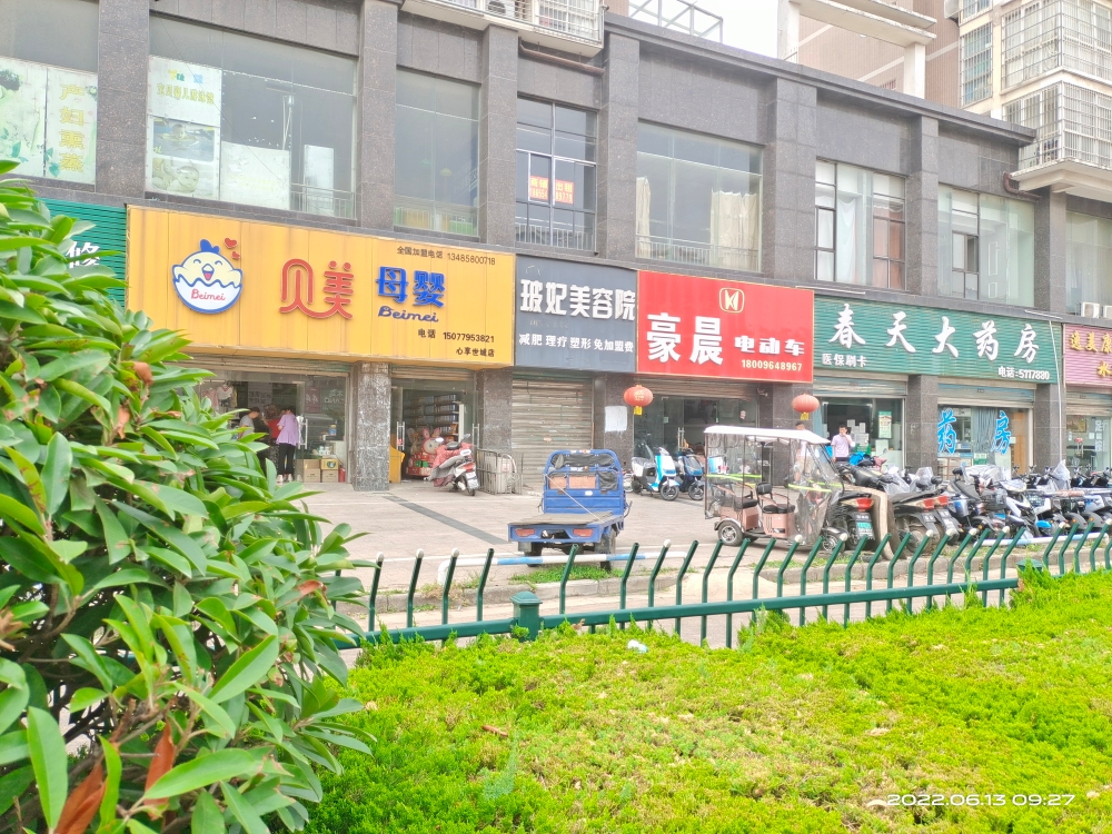 心享世城二期精装临街旺铺出租_8