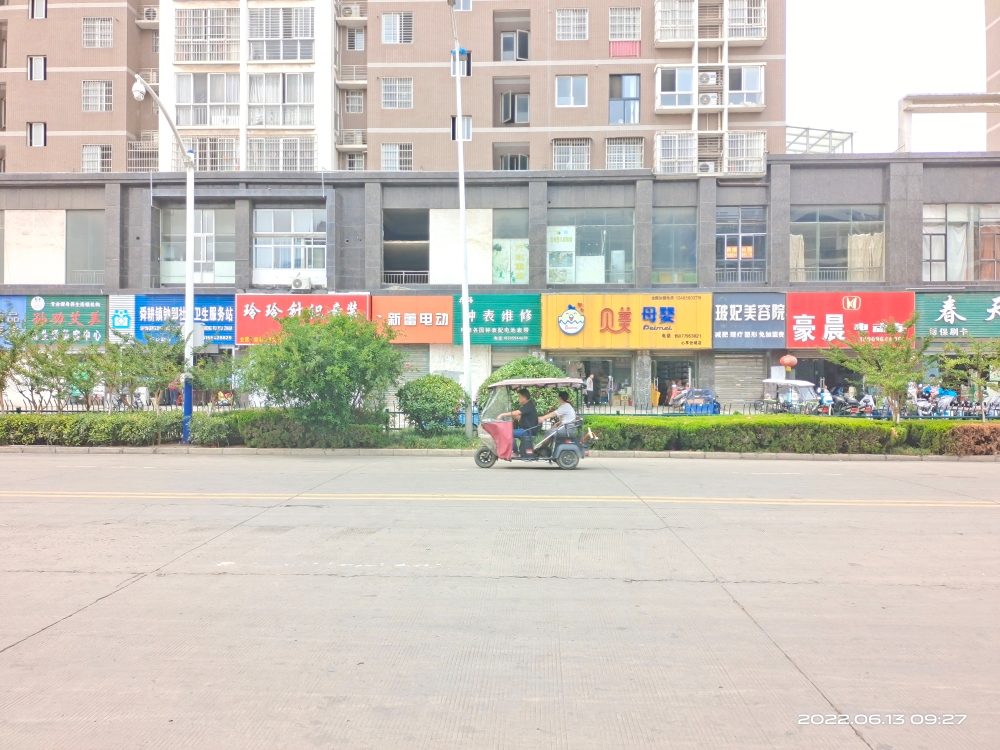 心享世城二期精装临街旺铺出租_3