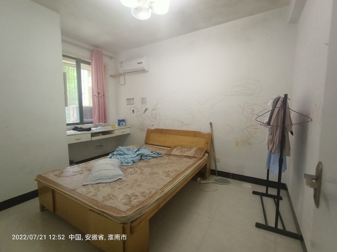 山南印象_2