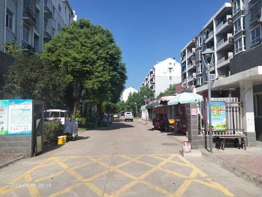 南关小区 77平 南向精装两室 满五唯一 配套齐全_8