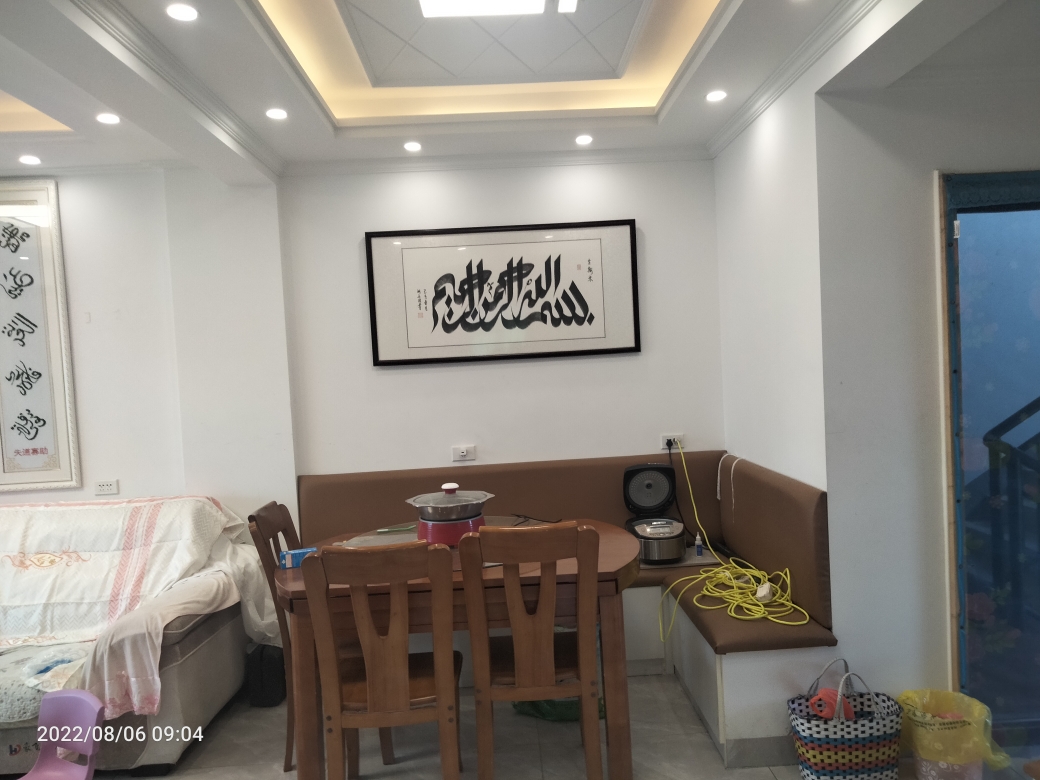 南关小区 77平 南向精装两室 满五唯一 配套齐全_10