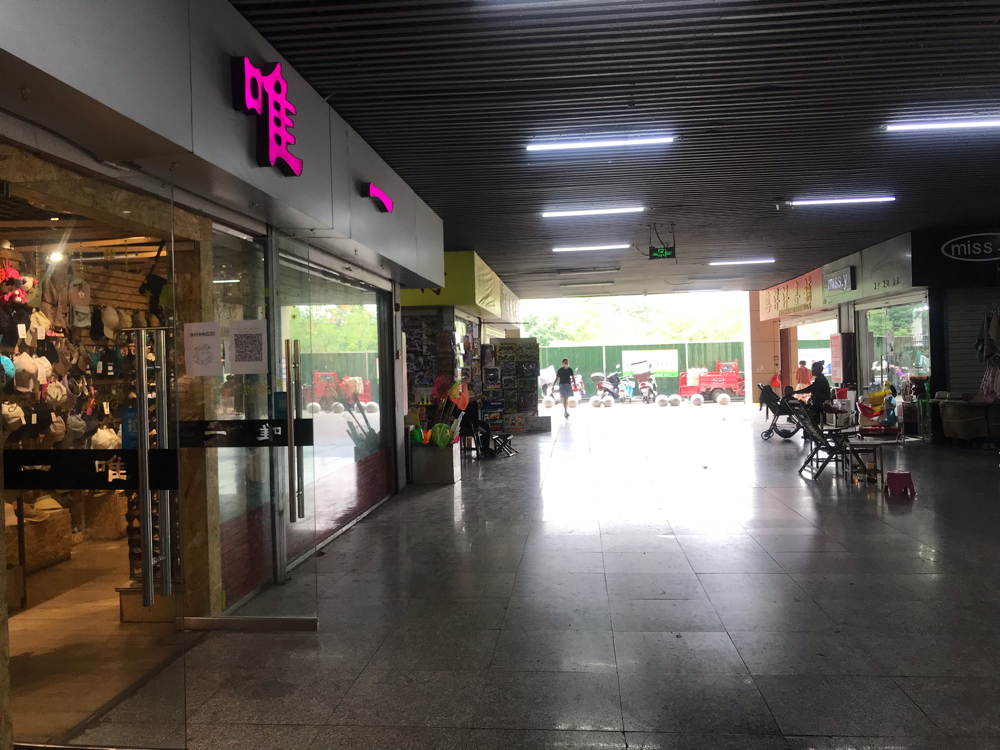 出售 八公山佳城国际门面房 26平方 简装 交通购物非常便捷 周围有大型超市 菜市街 地段好_4