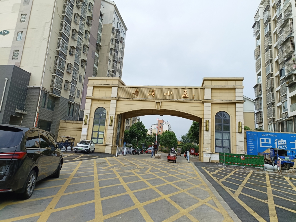 城南新区寿滨小区二期130平方简装三室两厅_8