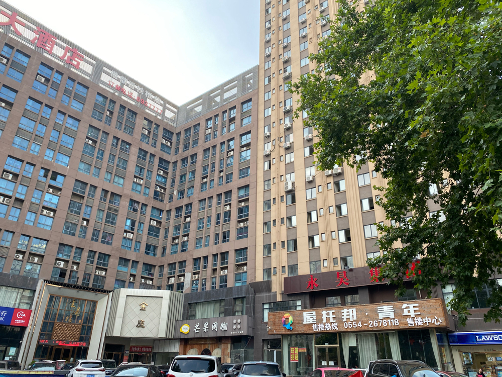 屋托邦精装公寓朝北...面积37平..急出手_22