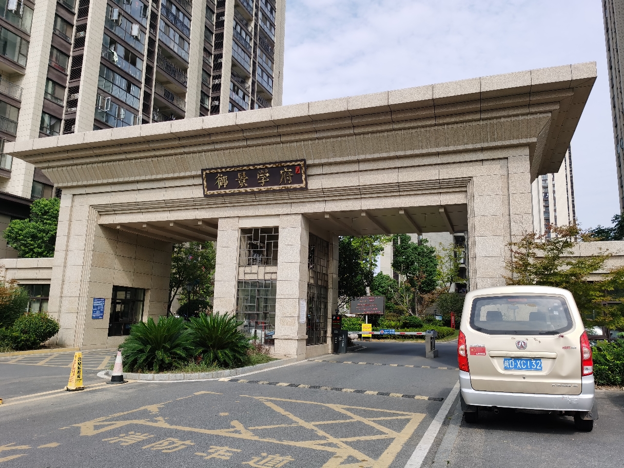 小区环境优美，交通便利，购物方便_10
