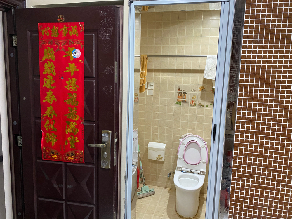 朝阳中路八佰伴附近电梯房出售 精装 1室1厅1卫 户型朝向好 宜租宜住_6