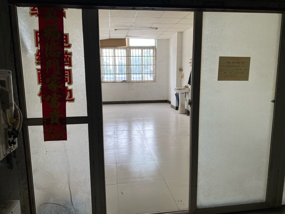 朝阳菜市 38平 临街旺铺 南向简装 低楼层_11