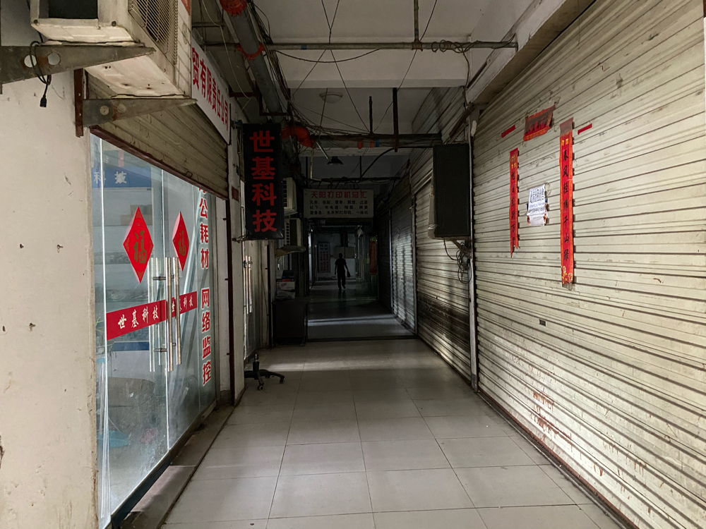 朝阳菜市 38平 临街旺铺 南向简装 低楼层_10