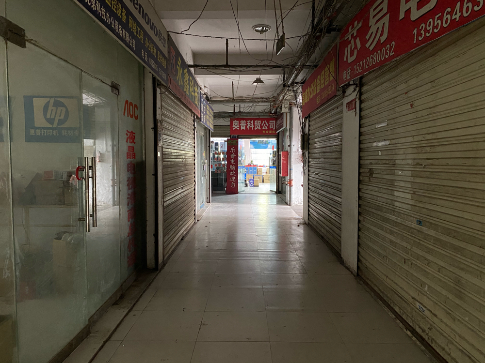朝阳菜市 38平 临街旺铺 南向简装 低楼层_9