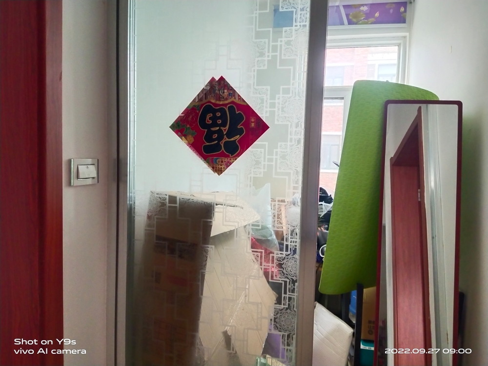 寿县新城区春申学苑，花园小学隔壁，中间楼层，简单装修，南北通透三房_10