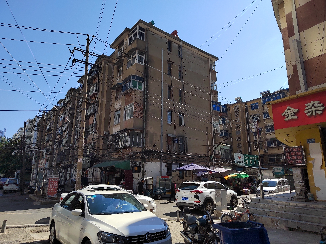 朝阳村洞二小本部，两室一厅简装出售_11