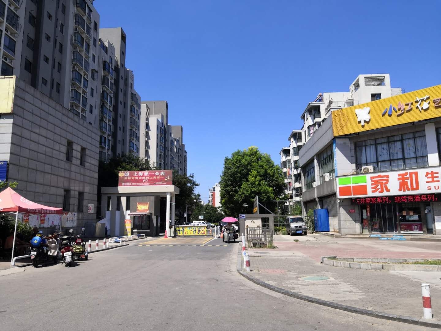 居仁村二区，电梯房 毛坯三房，诚心出售_8