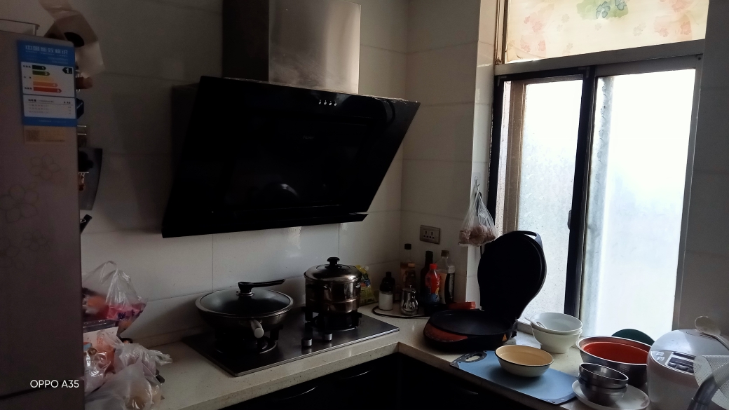 淮橡新村2室一厅另有院有自建精装房出售_12