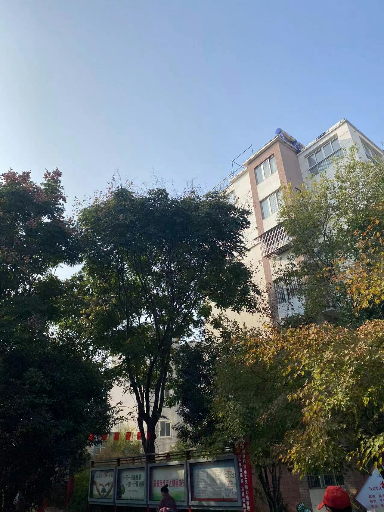 东华鑫城 93平 两室两厅 交通便利 随时看房_14