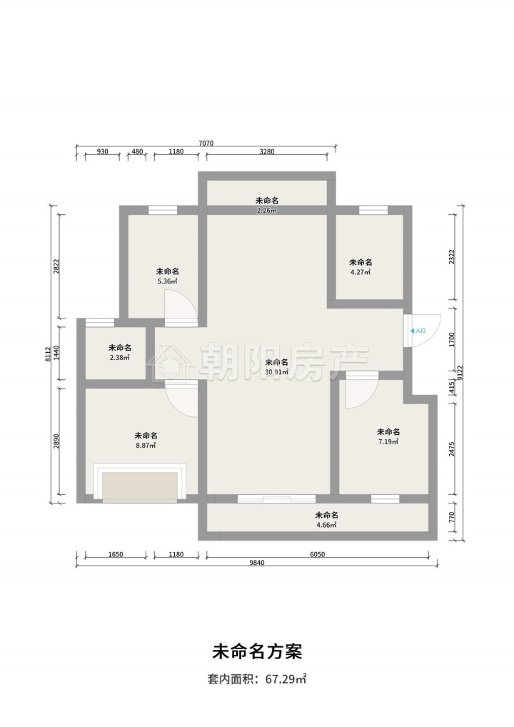 御景学府南院洋房一楼带院子 三室两厅114平米纯毛坯 学区房 交通便利环境好_16