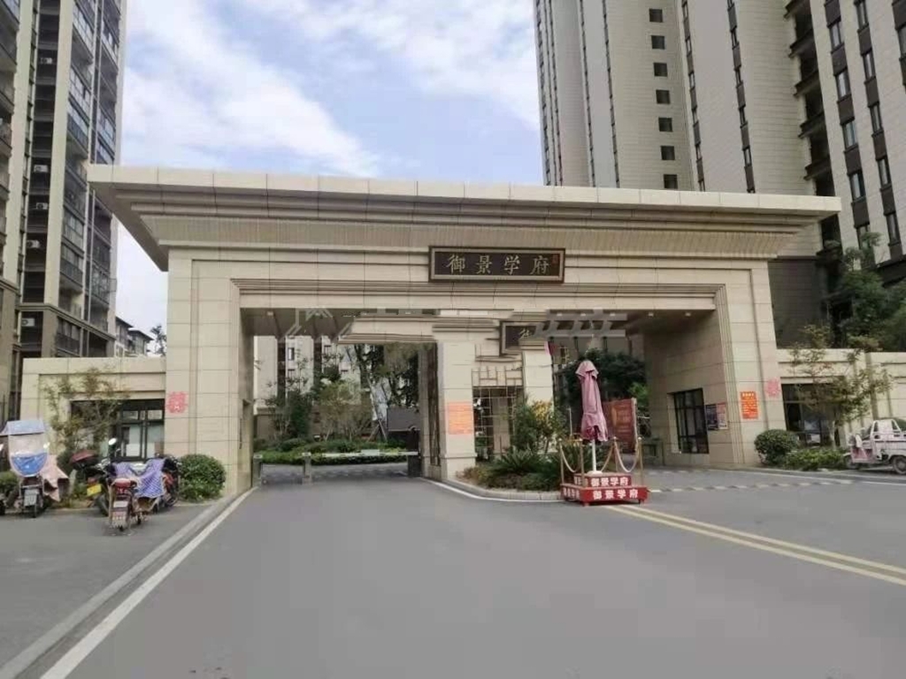 一中对面 循理新家园 三室两厅 纯毛坯 学区房交通便利 环境好_11