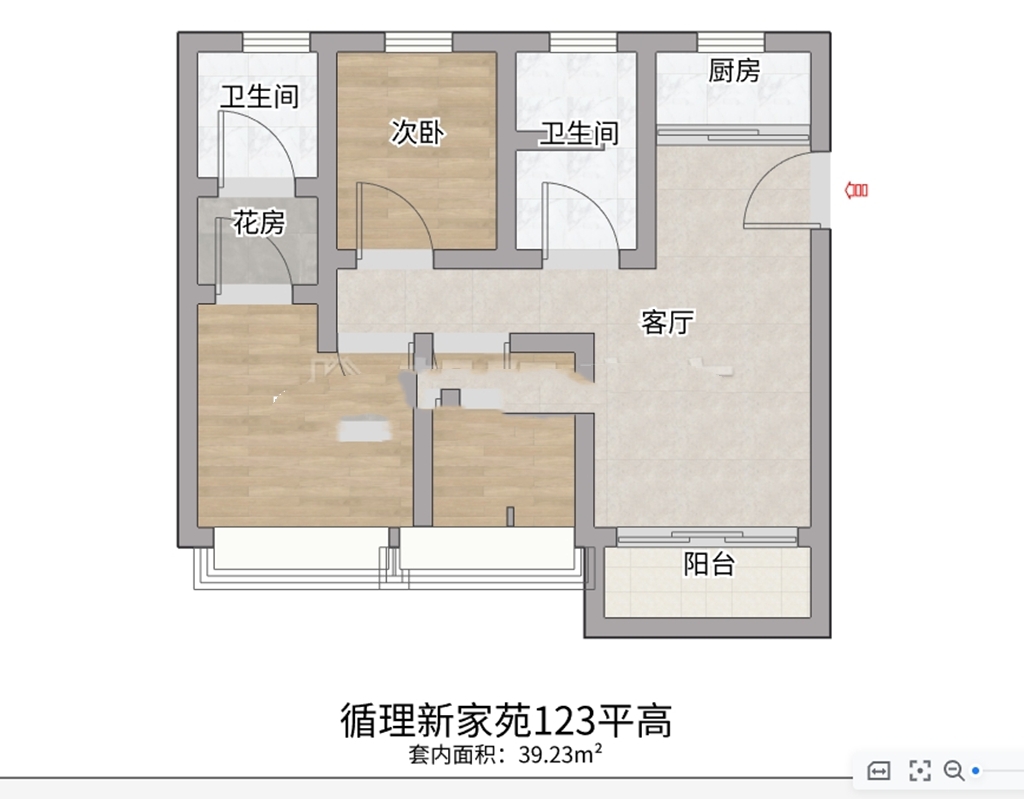 循理新家园 高层边户 三室两厅 全新 学区交通便利 _12