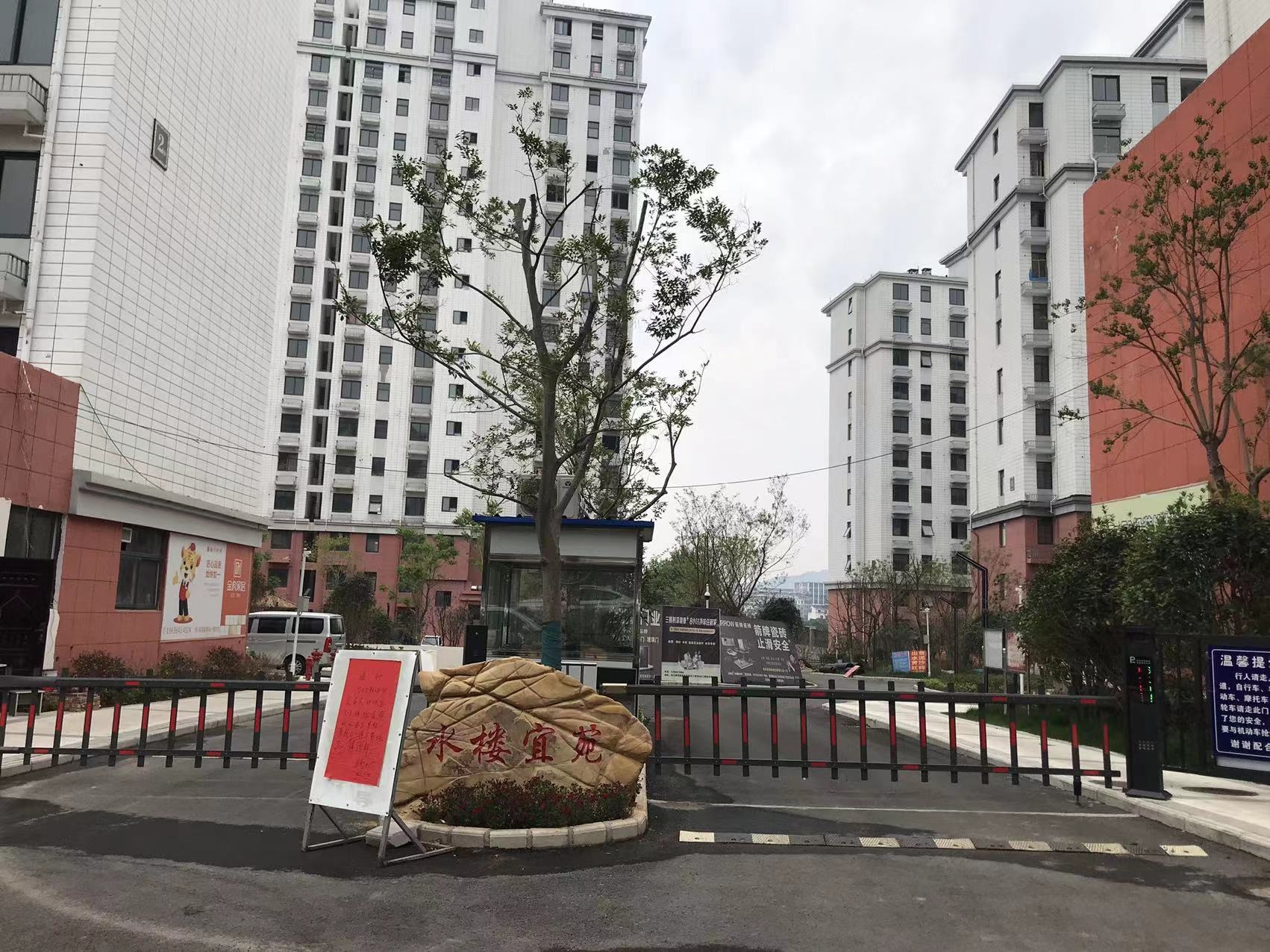 出租水楼宜苑小高层十二层新装修90平方三室二厅地势好环境好交通便利购物便捷_10