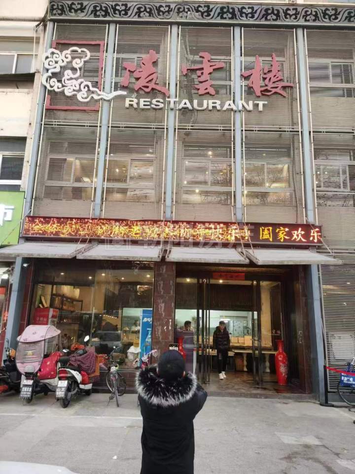 长江商贸沿街商铺216平方精装一至三层_1