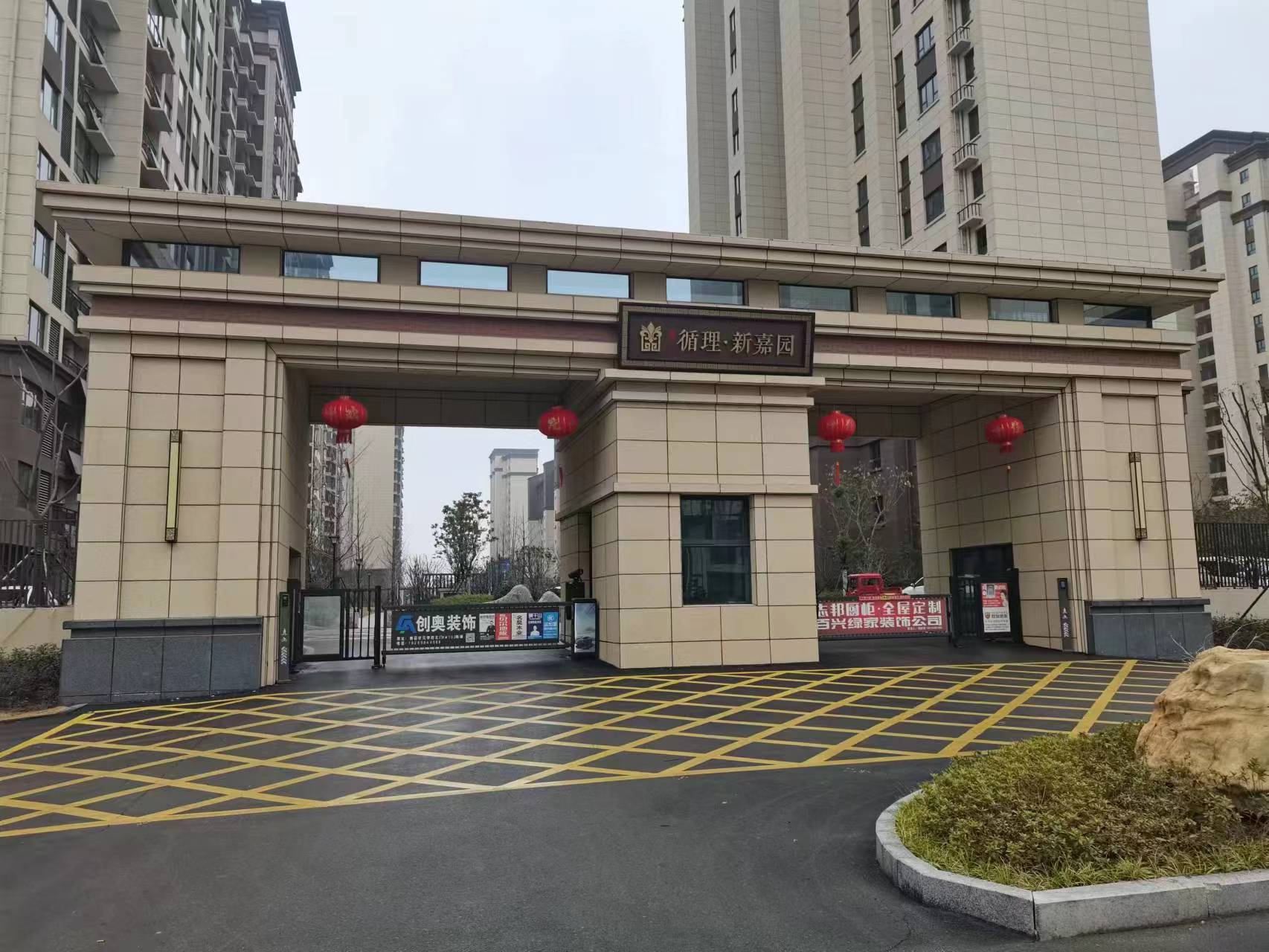 城南新区循理新家园95平米3室2厅毛坯房临近一中，_9