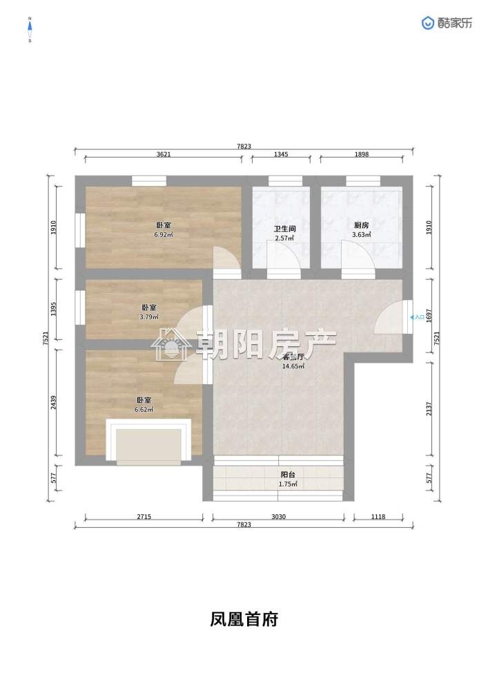 西城公馆 90平 南向三室 交通便利 学区房 毛坯_15