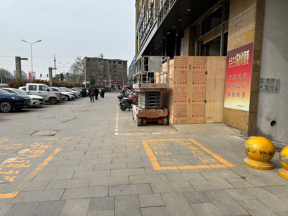 春林广场 3室2厅毛坯 购物方便出行便捷_8