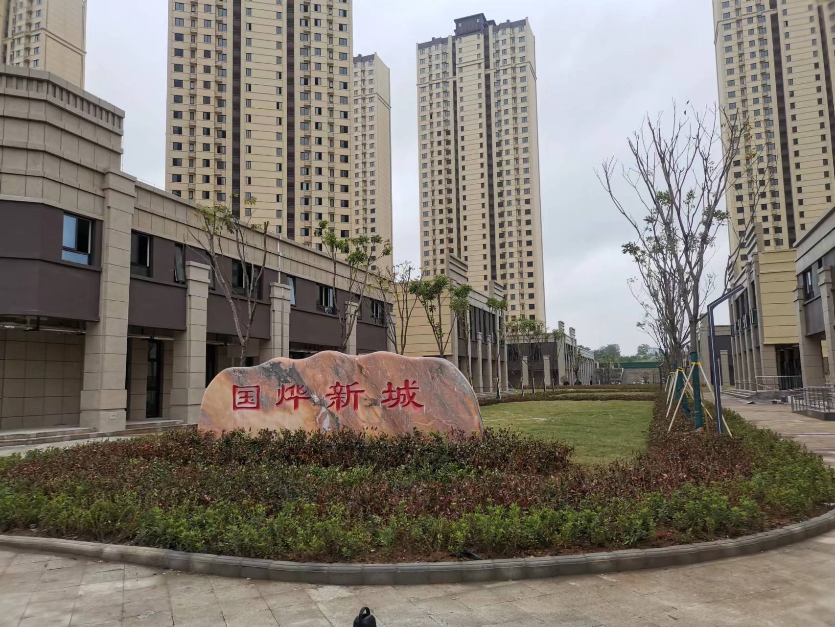 国烨新城2室2厅毛坯边户_10