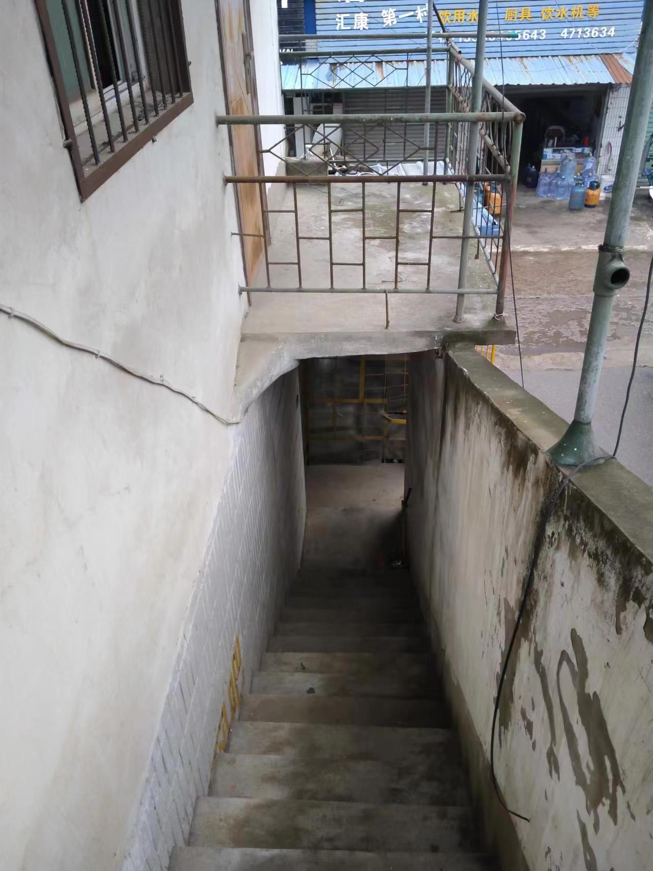 泥河镇潘二矿小集_10